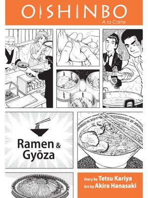 cover image of Oishinbo: Ramen and Gyoza, Volume 3